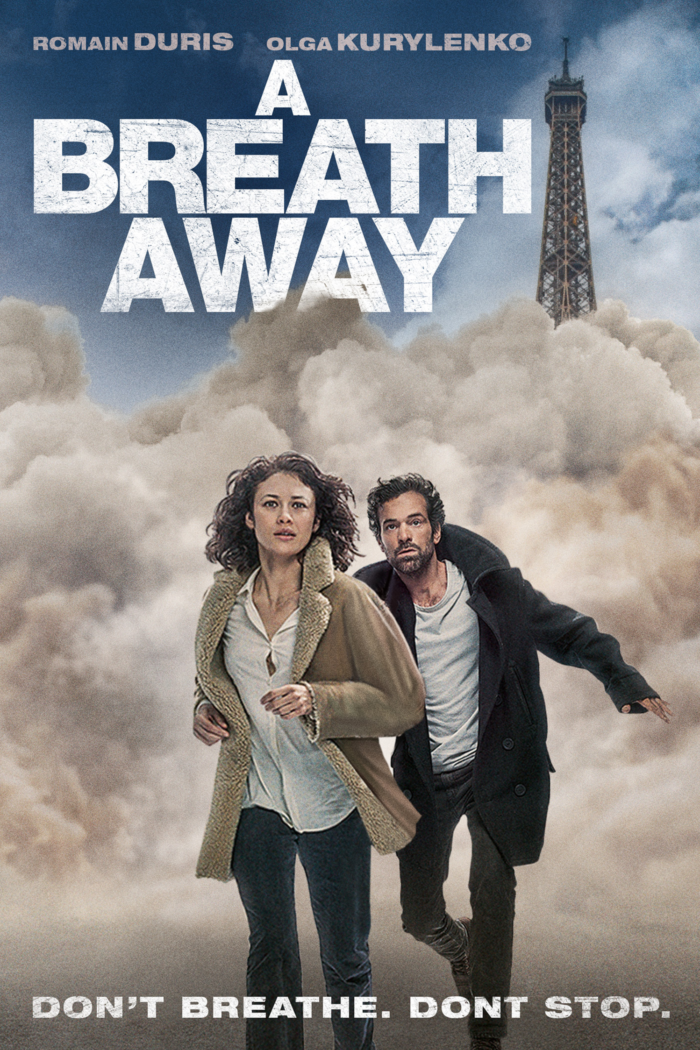 A Breath Away (2018)