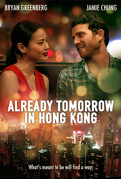 Already Tomorrow in Hong Kong (2016)