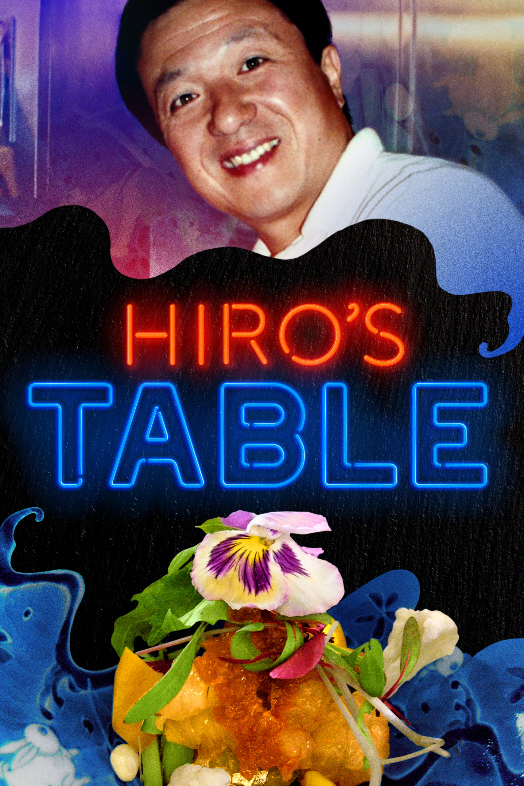 Hiro's Table  (2020)